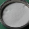 Xylazine Hydrochloride(Xylazine HCl) Powder for sale